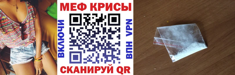 ГАШИШ Южно-Сухокумск