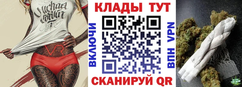 Купить закладку Южно-Сухокумск кракен онион  ГАШИШ  Каннабис  СОЛЬ 