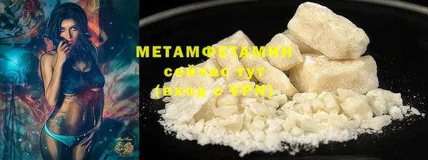 кокс Елизово