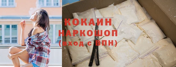 mdma Ельня