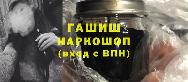 mdma Ельня
