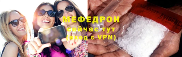 кокс Елизово