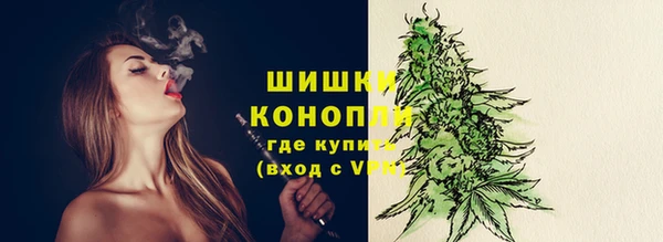 метадон Елабуга