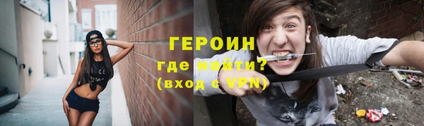 кокс Елизово