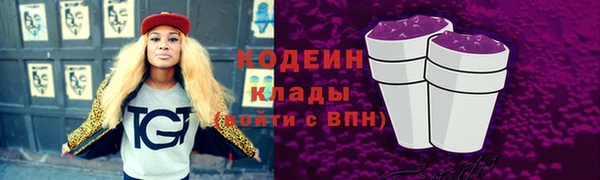 трава Майский