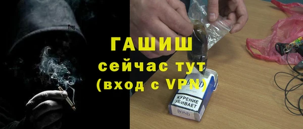 метадон Елабуга