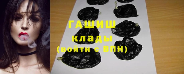 mdma Ельня