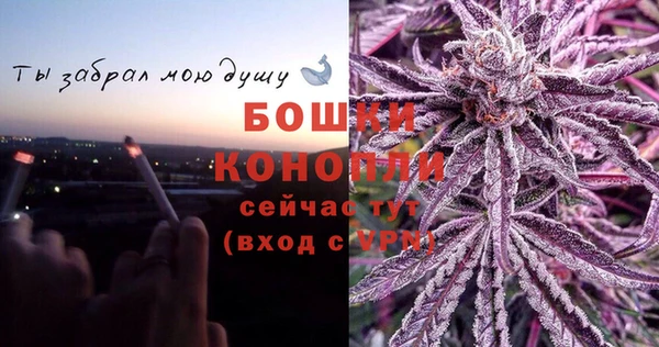 марихуана Киренск