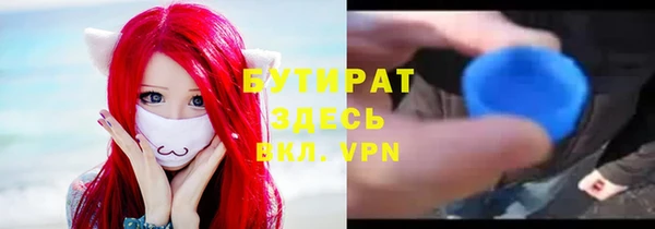 метадон Елабуга