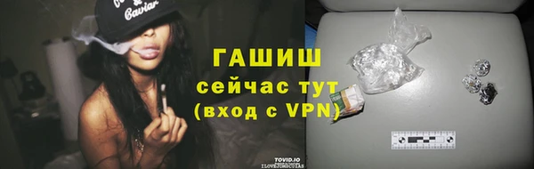 метадон Елабуга