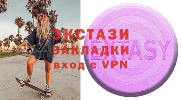 кокс Елизово
