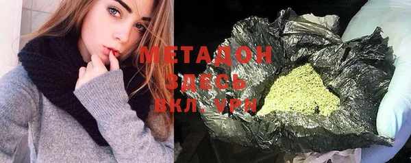 кокс Елизово