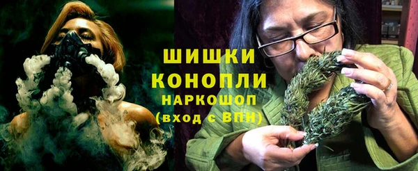 альфа пвп Магас