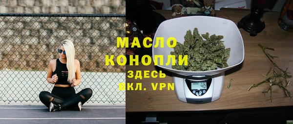 кокс Елизово