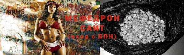 метадон Елабуга