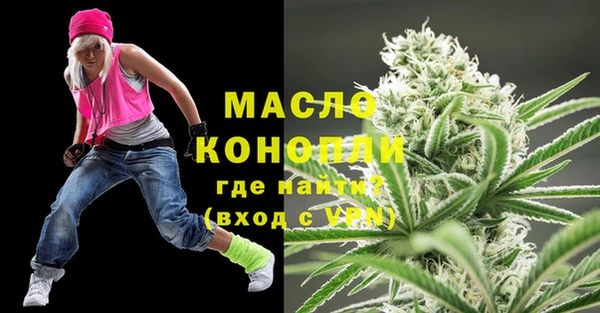 MESCALINE Белоозёрский