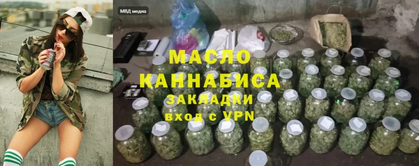 метадон Елабуга