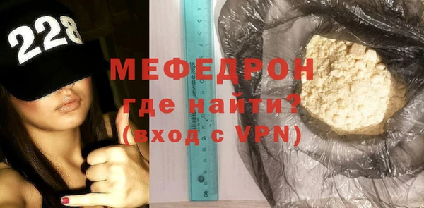 метадон Елабуга
