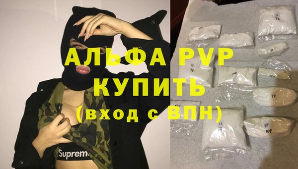 дмт Беломорск