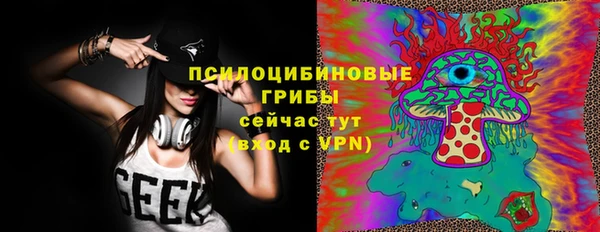 трава Майский