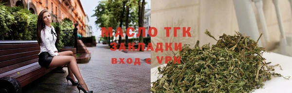 метадон Елабуга