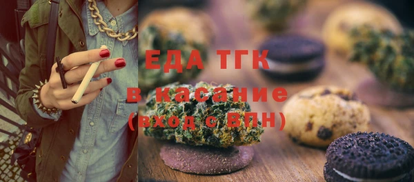 кокс Елизово
