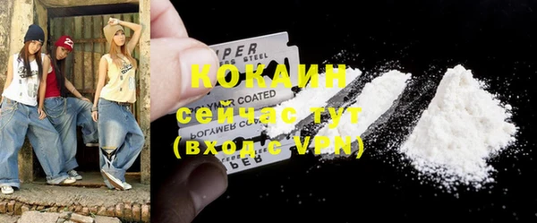 метадон Елабуга