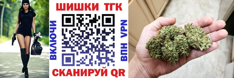 Бошки марихуана AK-47  omg   площадка какой сайт  Южно-Сухокумск 
